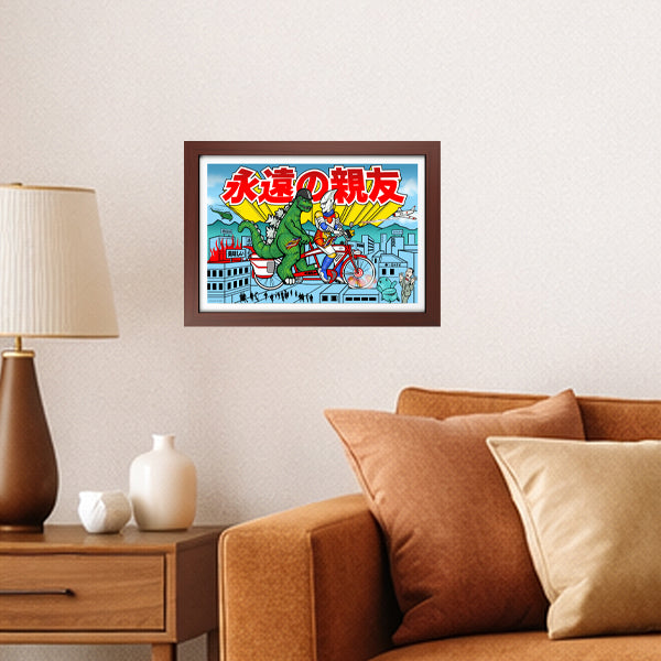 Godzilla Rides Again Art Print